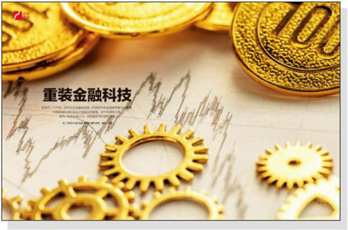德媒：纷争不断背后是全球权力重组
