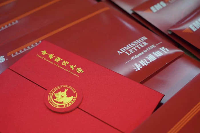 [快讯]海目星回购公司股份情况通报