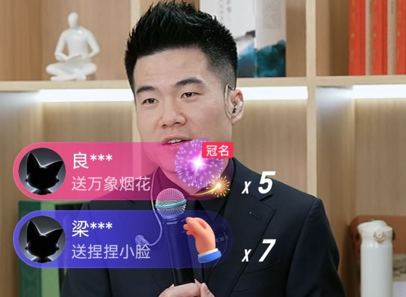 卖疯了!董宇辉新号三天销售额超2亿!粉丝量破千万!没东西卖了 停播一天