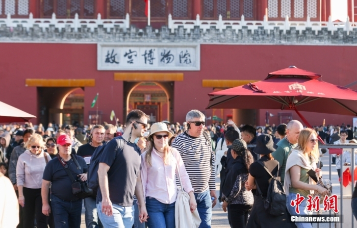 2024年国庆节假期国内出游7.65亿人次