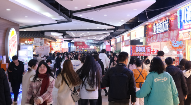 爱在宇宙中心万家丽，共赴团圆