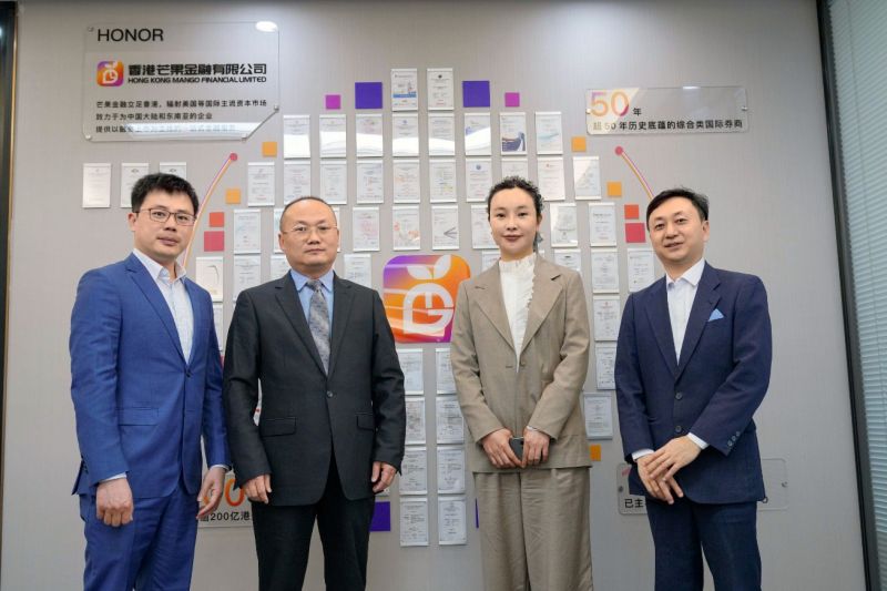 芒果金融签署 SPAC 合并意向开启全球化战略新篇章