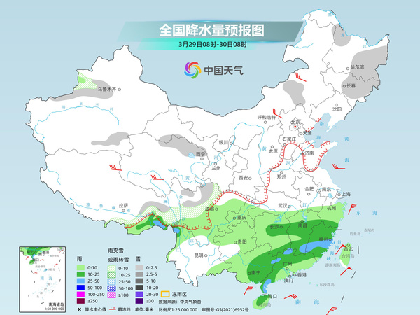 南方大范围阴雨持续 多地将在湿冷中度过周末